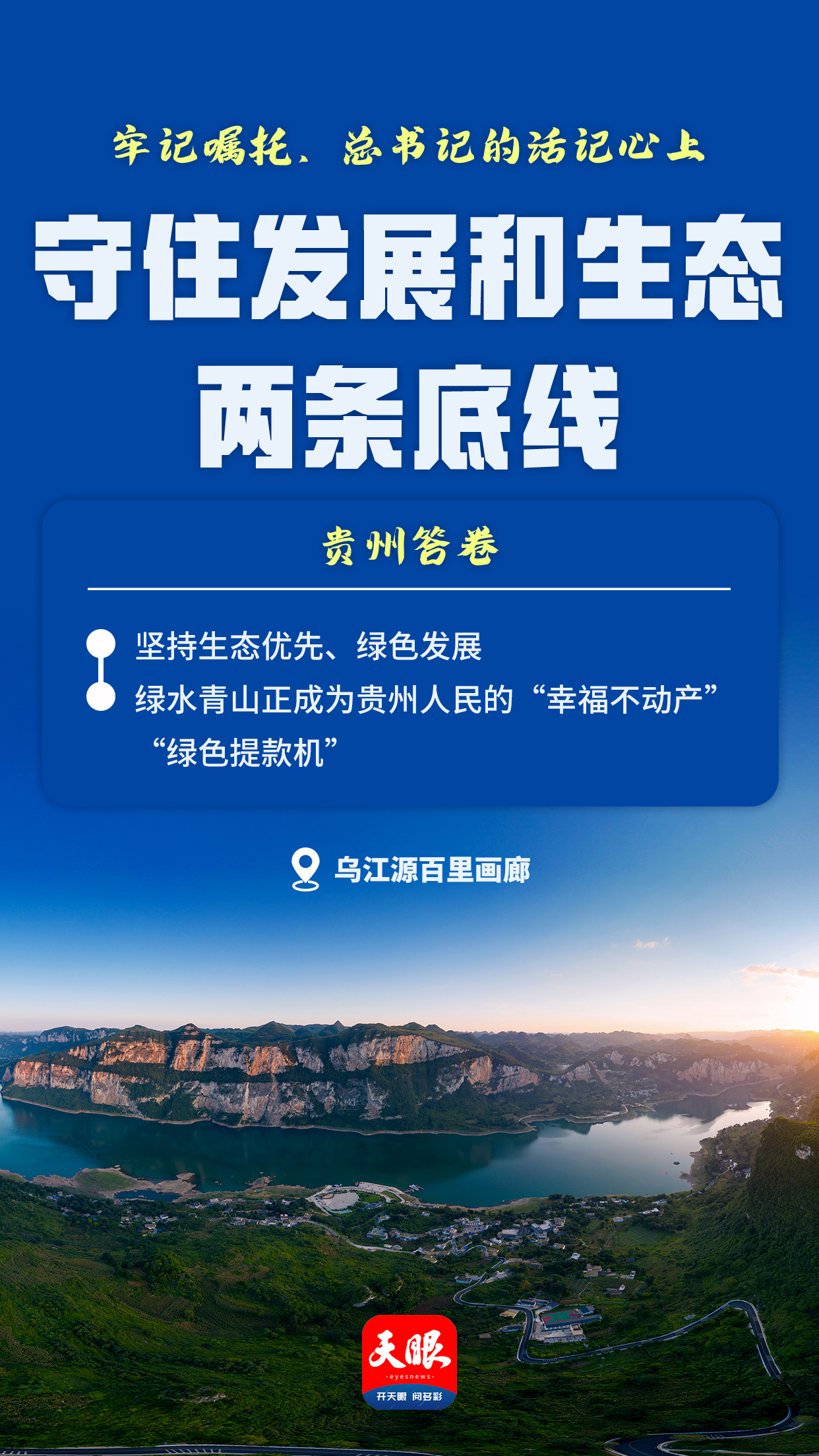 1681536101562884.jpg 2.jpg